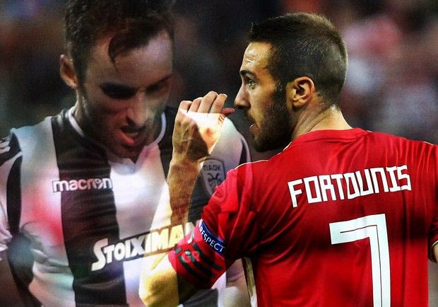 Σαν να έπαιξαν Champions League