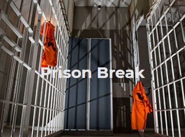 Η ισπανική τετράδα που απέδρασε στα 14” πριν από τον εγκλωβισμό