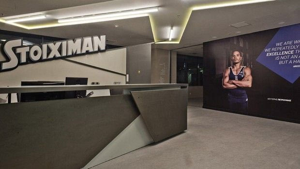 Στρατηγική Σύμπραξη ΟΠΑΠ – Stoiximan