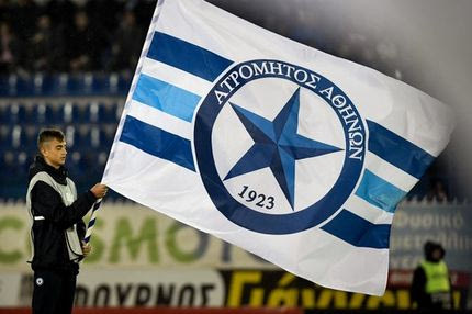 Στο Περιστέρι, το αστέρι δεν είναι μόνο ένα