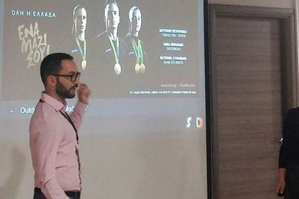 H Stoiximan χορηγός στο Digital Marketing Academy by CollegeLink