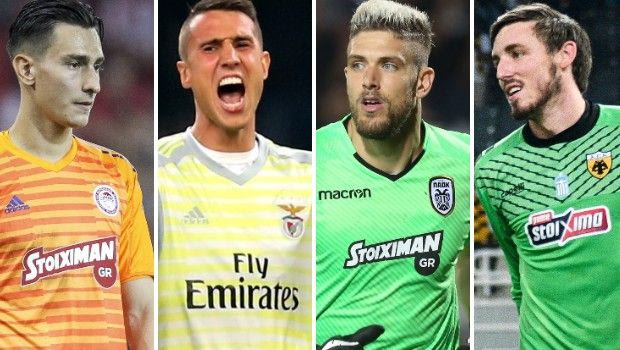 Ποιος είναι τελικά ο κορυφαίος Έλληνας τερματοφύλακας