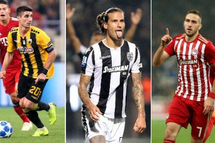 ΑΕΚ, ΠΑΟΚ, Ολυμπιακός διεκδικούν την ανατροπή