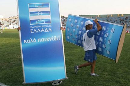 Οι καλύτεροι και οι χειρότεροι μετά από 10 αγωνιστικές