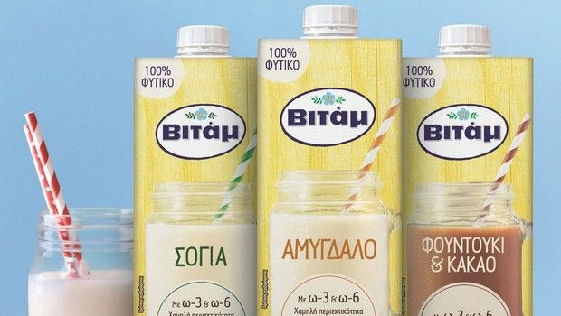 Νέα 100% φυτικά ροφήματα Βιτάμ! Φυτικά και πίνονται!