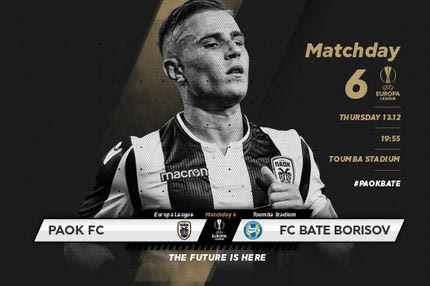 Τα εισιτήρια του ΠΑΟΚ-ΜΠΑΤΕ Μπορίσοφ