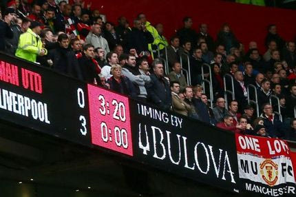 Η τελευταία 11άδα της Λίβερπουλ που νίκησε την Γιουνάιτεντ