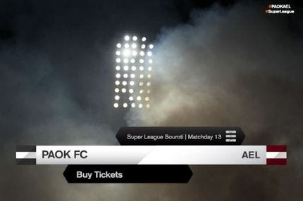 Τα εισιτήρια του ΠΑΟΚ-ΑΕΛ