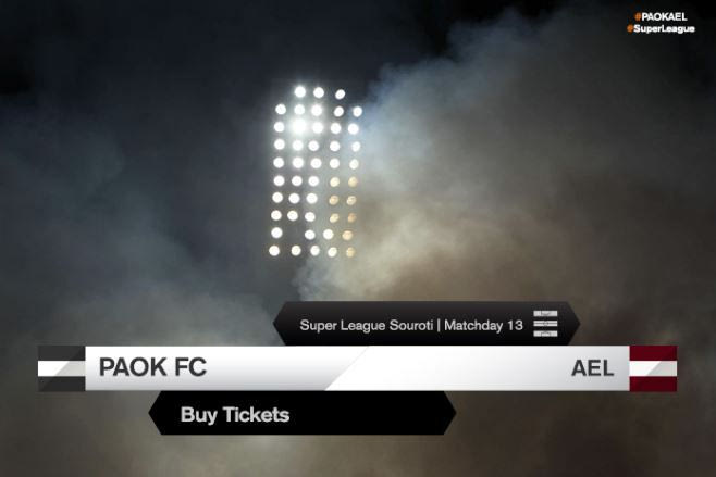 Τα εισιτήρια του ΠΑΟΚ-ΑΕΛ