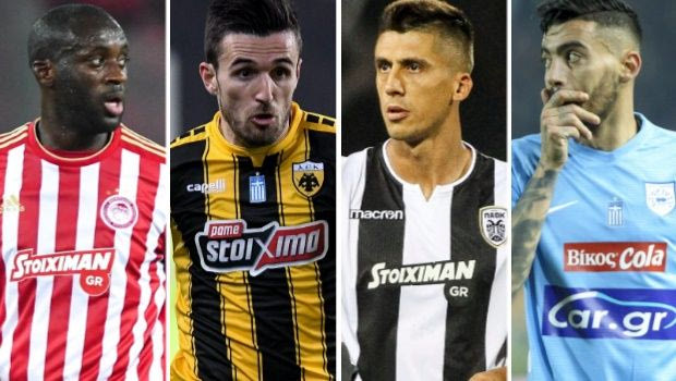 Η ενδεκάδα των χειρότερων μεταγραφών του καλοκαιριού