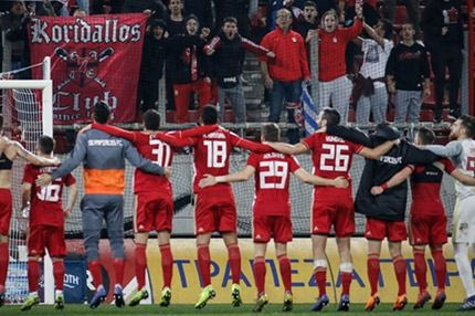 Ολυμπιακός ή η σημασία του να είσαι ευτυχισμένος