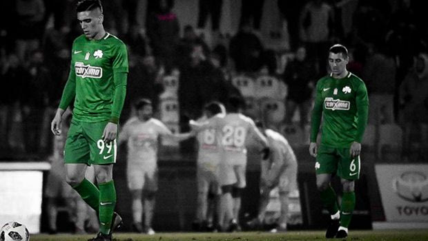 ΠΑΣ Γιάννινα-Παναθηναϊκός 1-0: Γιατί έπαψες Παναθηναϊκό του Δώνη να θυμίζεις