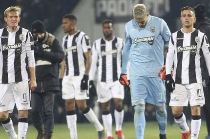 Ο ΠΑΟΚ δεν έχει ανάγκη από φαντάσματα