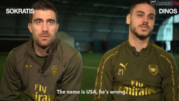 Το τεστ γνώσεων της Άρσεναλ σε Μαυροπάνο -Παπασταθόπουλο θυμίζει επεισόδιο από τα Φιλαράκια