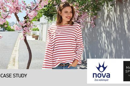 Συνεργασία Nova και Marks & Spencer: Αναβάθμιση εμπειρίας πελάτη στη λιανική πώληση