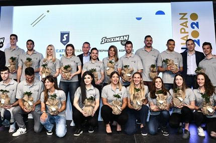 Η Stoiximan παρουσίασε τη Stoiximan Tokyo Team, τους αθλητές που υποστηρίζει στο “ταξίδι” για το 2020