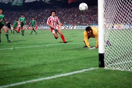 Οι 7 τελικοί Κυπέλλου που έκοψαν την ανάσα