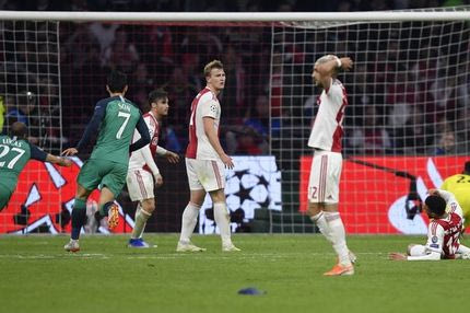 Το νέο Champions League δεν θα περιλαμβάνει Άγιαξ ή Τότεναμ