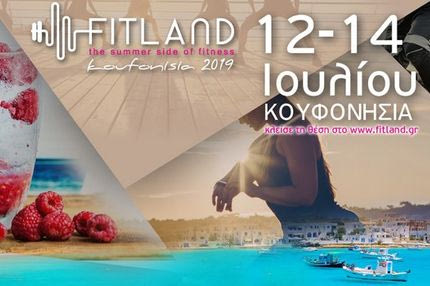 Fitland Κουφονήσια 2019 – Experience the summer side of Fitness