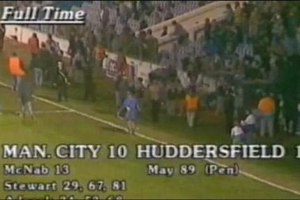 Το διαστημικό ρεκόρ σκοραρίσματος της Μάντσεστερ Σίτι έγινε στη… Β’ Εθνική