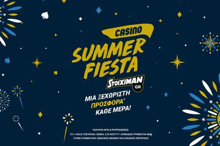 Summer Fiesta κάθε μέρα στο Casino του Stoiximan.gr!