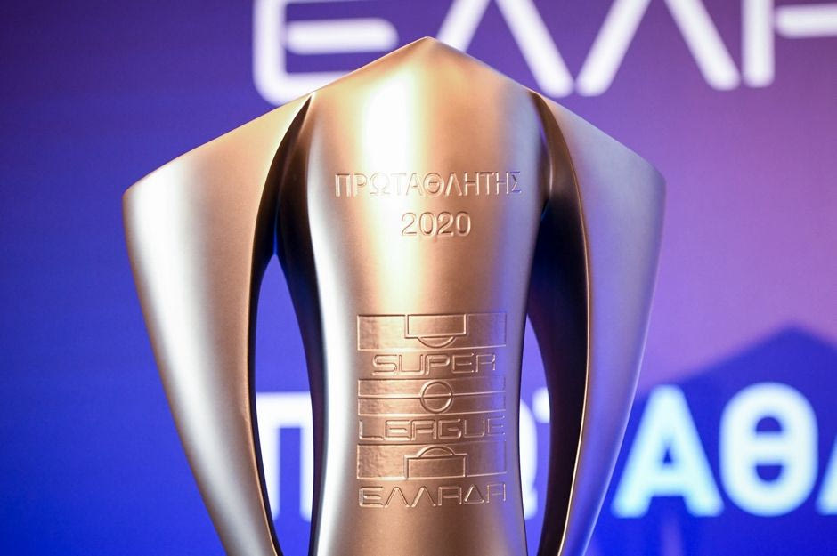 Η νέα μάχη της Super League 1 στο Πάμε Στοίχημα – Μακροχρόνια ειδικά στοιχήματα για το νέο πρωτάθλημα στα πρακτορεία