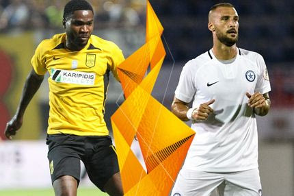 Europa League: Άρης & Ατρόμητος με εκατοντάδες επιλογές στο Stoiximan.gr