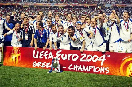 Ποιος ήταν ο MVP της Εθνικής στο EURO 2004;