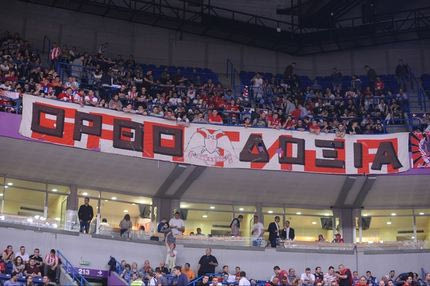 Τα κοινά πανό Ολυμπιακού – Ερυθρού Αστέρα