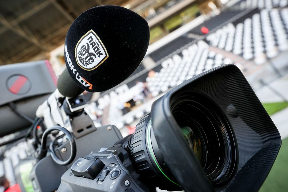 Το επίσημο κανάλι του ΠΑΟΚ περνά στη νέα εποχή