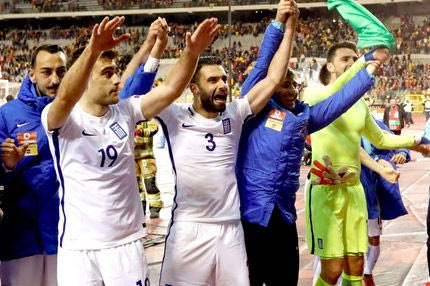 Κι απ’ την Εθνική Πυγμαίων να χάσεις…