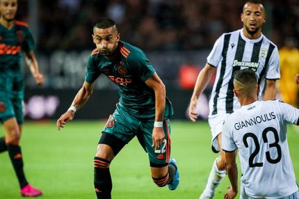 Η Ωδή του Άγιαξ στη γεωμετρία