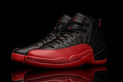 Πιο ακριβά από Φεράρι: 5 sneakers με αστρονομική αξία