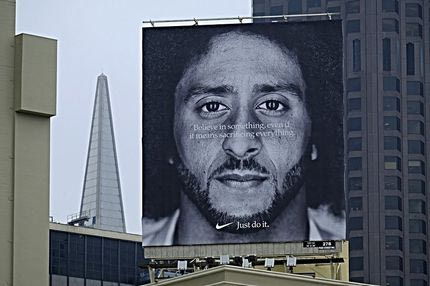 Ο Κάπερνικ χάρισε ένα Emmy στη Nike