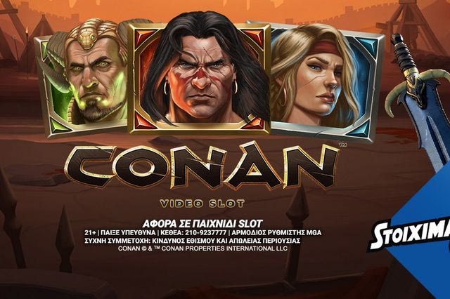O ‘Conan’ ήρθε στο Stoiximan.gr με εντυπωσιακή προσφορά*