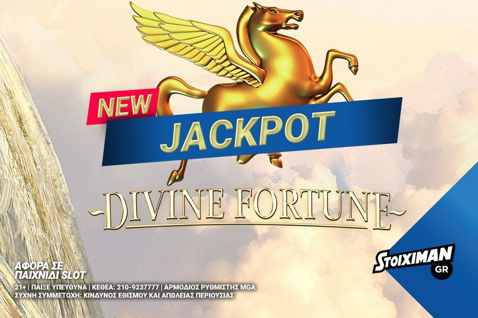 Μέλος του Stoiximan.gr κέρδισε στο Casino 71.000€ με ποντάρισμα 0,40€!