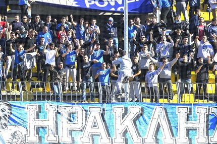 Ο Ηρακλής προσπαθεί να αποκτήσει το 9ο όνομα της ιστορίας του