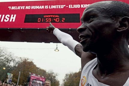 Κιπτσόγκε: Ο Ελιούντ της Αποθήκης πειθάρχησε κουβαλώντας νερό