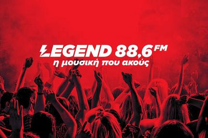 LEGEND 88,6 ο νέος μουσικός (και όχι μόνο) σταθμός της 24MEDIA