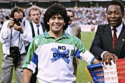 Ντιέγκο-Μισέλ Ενωμένοι ή Αλλιώς Πώς Να Πιστέψεις Κάτι Που Δεν Ισχύει