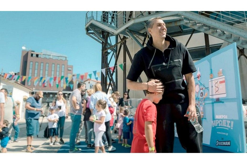 «Σαλπάρουν για το επόμενο συναρπαστικό ταξίδι γνώσης και μάθησης οι “Μικροί  Ήρωες” της Stoiximan»