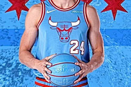 5 τραγικές φανέλες ομάδων NBA που θα έτρωγαν ‘πόρτα’ και από Α2