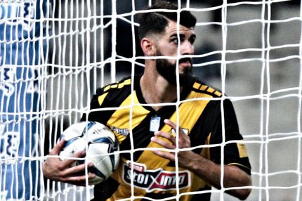 Matchday Κυριακή 3/11: Τα δώρα σταμάτησαν την κατάρα της ΑΕΚ