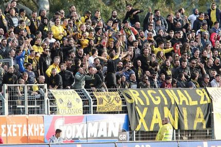Αντιρρήσεις για την παρουσία οπαδών της ΑΕΚ