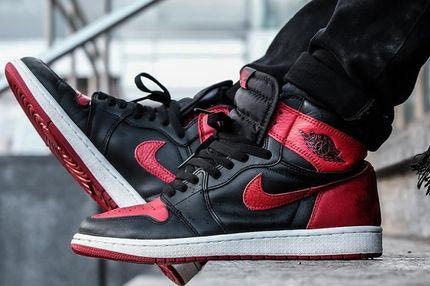 Τα νέα Air Jordan 1 του 2020 θα είναι κίτρινα σαν καναρίνι