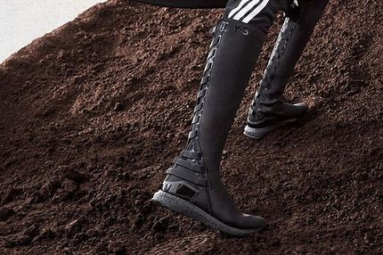 Τα πανάκριβα sneakers που θυμίζουν τη στολή του S.A.G.A.P.O