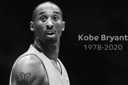 Το ‘8’ του Μπράιαντ έγινε το σύμβολο της αιωνιότητας