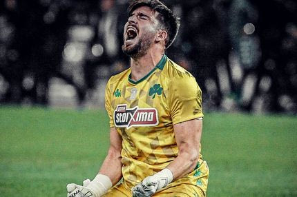 Στη σειρά οι top τερματοφύλακες του ‘μνημονιακού’ Παναθηναϊκού