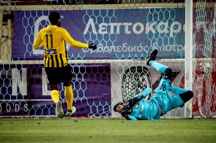 Τέσσερις σημειώσεις από το Κύπελλο Ελλάδας