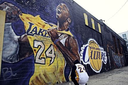 Κόμπε Μπράιαντ: 20 φωτογραφίες για τα 20 θρυλικά χρόνια